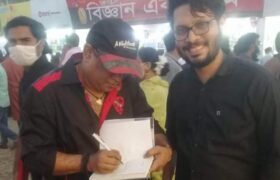 b185f746-9e88-4576-841d-9244ec24fe36